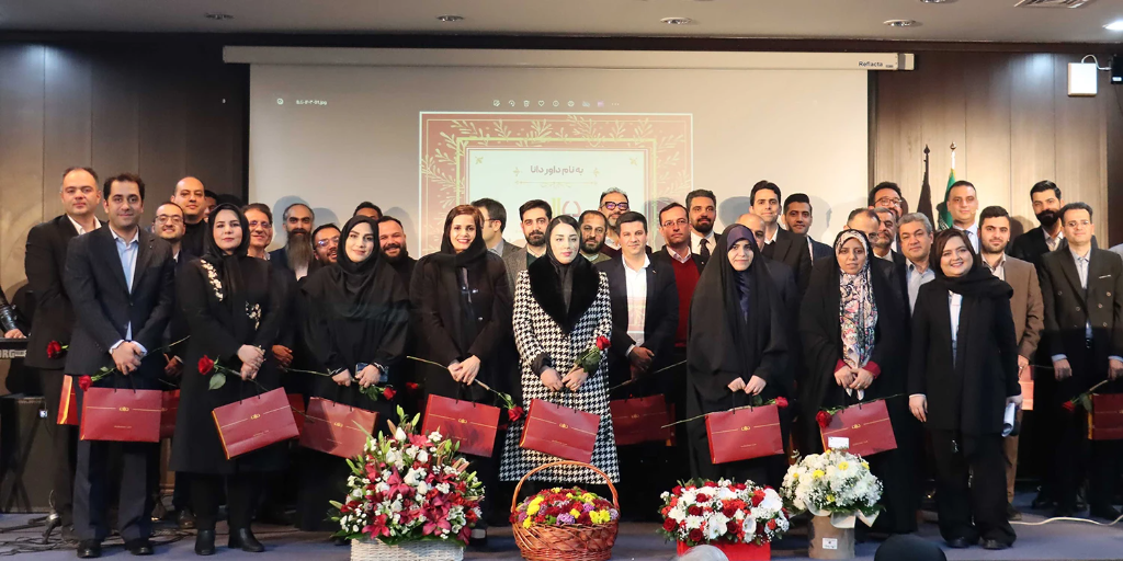 گردهمایی دادبانان